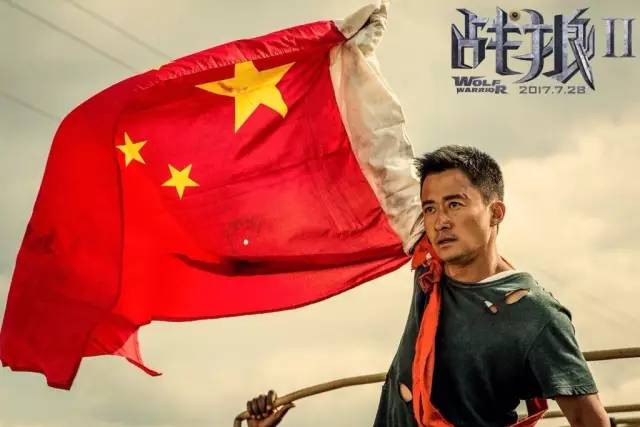按《戰(zhàn)狼2》吳京的活法,HR們也能燃爆了!