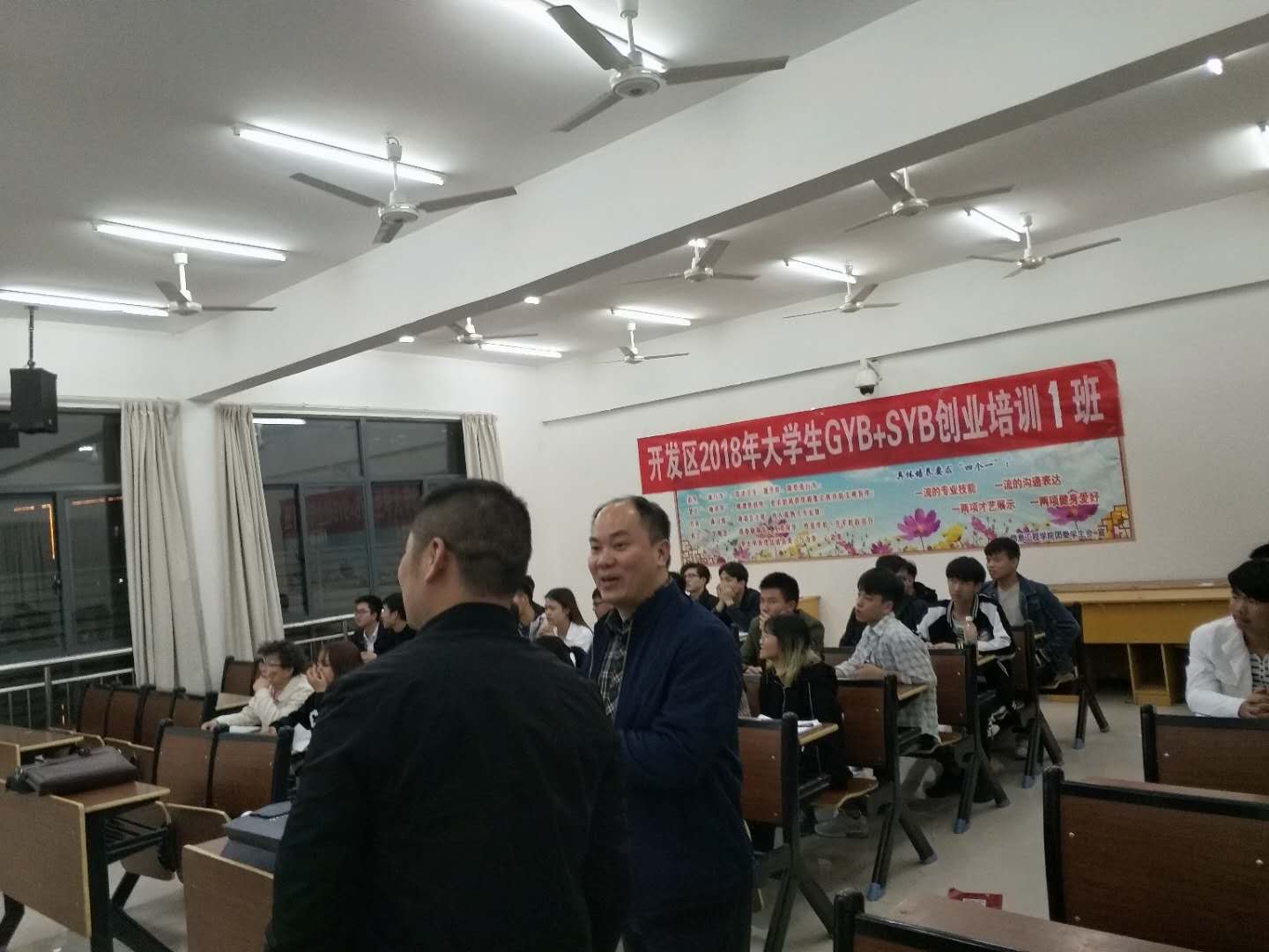 開發區公共就業人才服務局培訓負責人到高校園區創業孵化基地進行實地考察